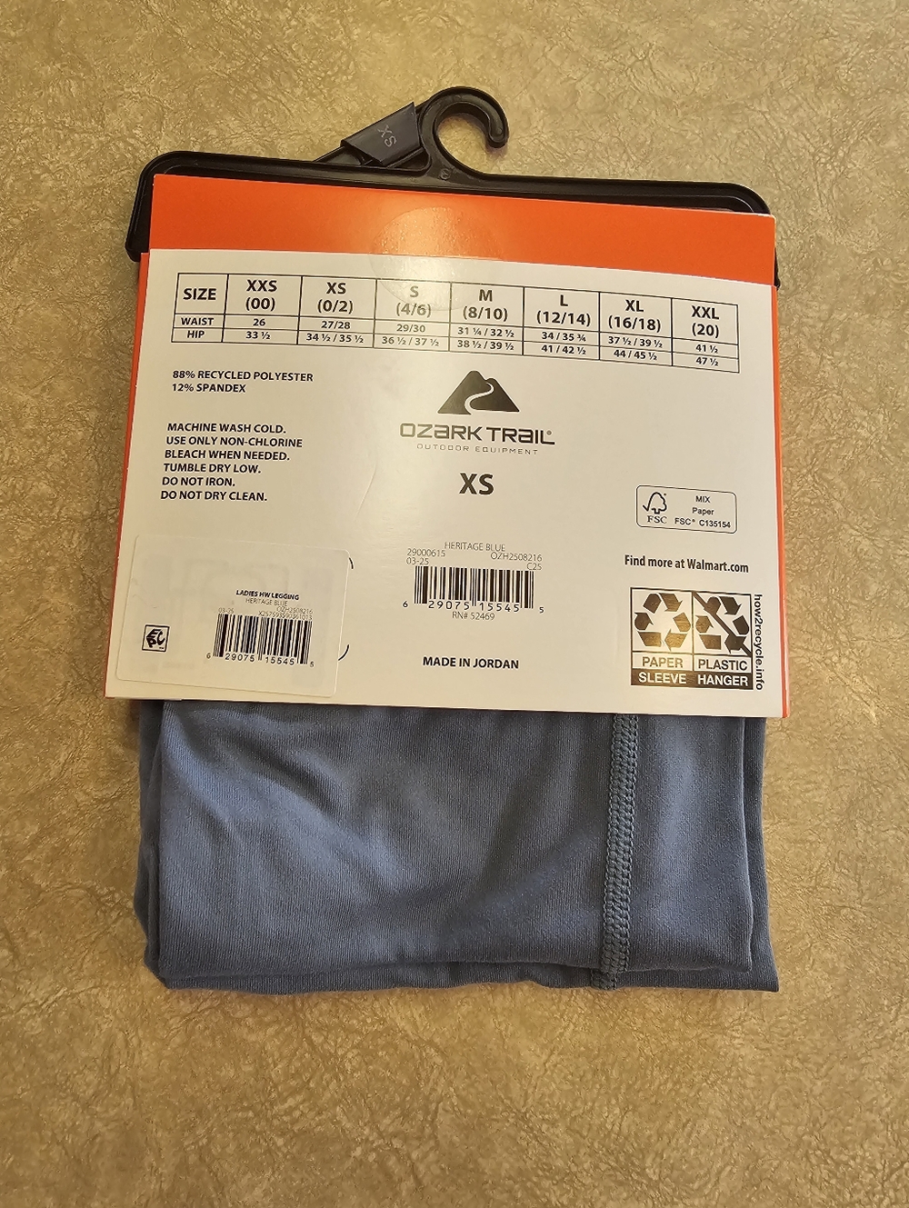 Base Layer Legging - Picture 2 of 2